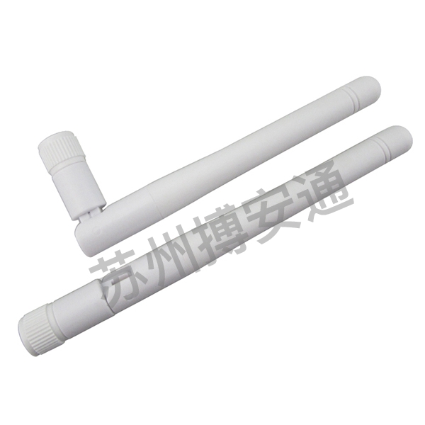 2.4G小折疊(dié)天線