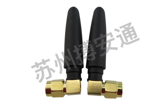 2.4G小(xiǎo)辣椒天線